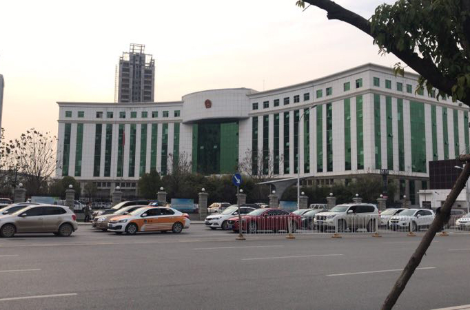 武昌區(qū)人民政府 武昌區(qū)人民政府