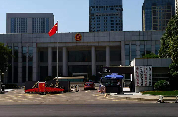 江夏區人民政府 江夏區人民政府