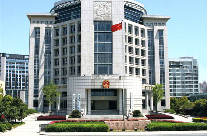 青山區(qū)人民檢察院 青山區(qū)人民檢察院