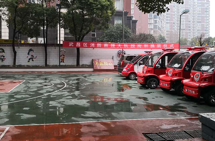 武漢市公交消防支隊(duì)武昌積玉橋消防中隊(duì) 武漢市公交消防支隊(duì)武昌積玉橋消防中隊(duì)