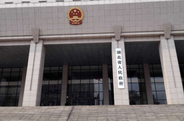 湖北省人民政府的開水器 湖北省人民政府的開水器