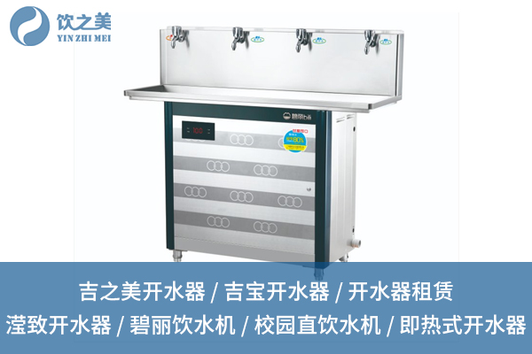 1754377606718552.jpg 飲之美2.jpg