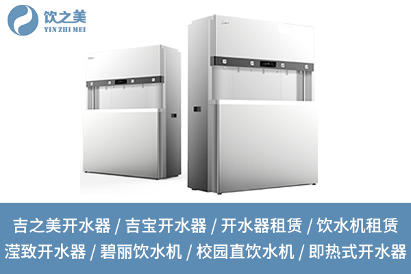 1757311187971926.jpg 飲之美3.jpg