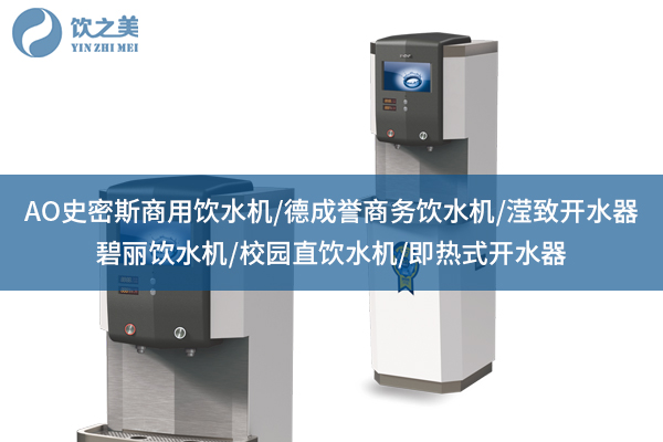 1757311277424100.jpg 飲之美1.jpg